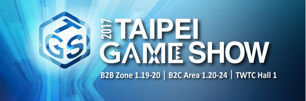 Taipei Game Show 2017, avakaigames